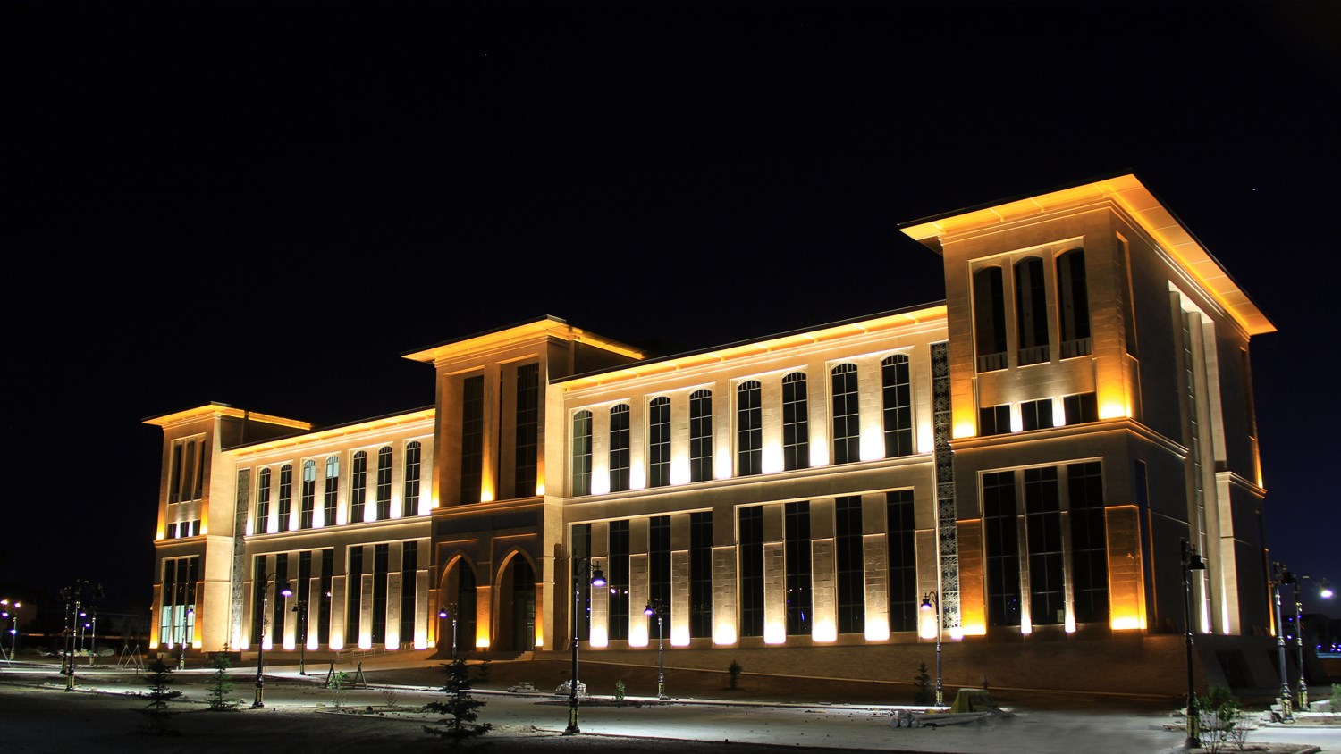 Erzurum Teknik Üniversitesi Akademik Kadro İlanı